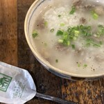 肉焼 ハラミ タン テール 兼条 - 