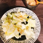 串DoKoRoゴッち　ぴ～すたうん - 