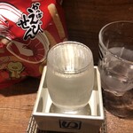 麹町いづみや しろ - 