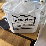 シュクリエ - 包み