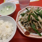 レバニラ中華 満腹 - 