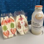 メルヘン キュービックプラザ新横浜店 - 