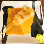 串DoKoRoゴッち　ぴ～すたうん - 