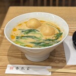 春水堂 - 麻辣豆乳湯麺(春雨変更)