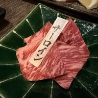 松阪牛WHAT'S 京都室町店 - 