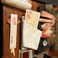 かに道楽 新宿本店 - 