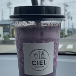 CIEL - 飲むアサイーは、すっきりとした味わいでとても飲みやすいです。