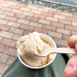 ミルクファーム伊吹 - 