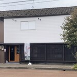 CIEL - 越前町に2025.9.27にオープンしたテイクアウトカフェ「CIEL（シエル）」さん。