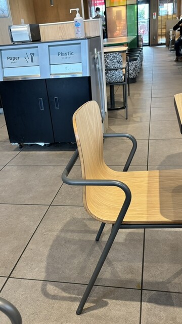 McDonald's Kodai Tenjin Ten photo 4