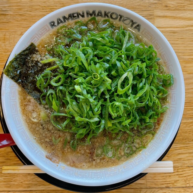 Ramen Makotoya Obu Kyowa Ten photo 2