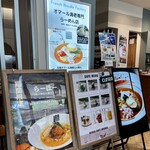 French Noodle Factory - 