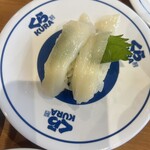 無添くら寿司 - 