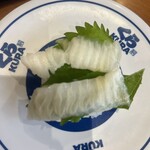 無添くら寿司 - 