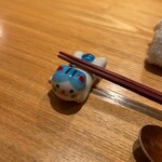 虎ノ門 とだか - 