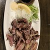 和顔別館 OKARU