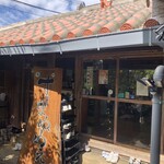 すーまぬめぇ - 