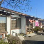 蕎麦家いごころ - 