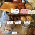 ベーグルカフェニコ - 