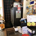 ベーグルカフェニコ - 