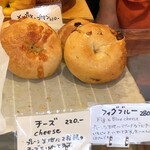 ベーグルカフェニコ - 