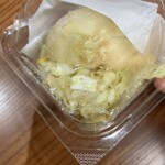 ヨコスカベーカリー - 