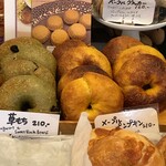 ベーグルカフェニコ - 