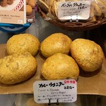 ベーグルカフェニコ - 