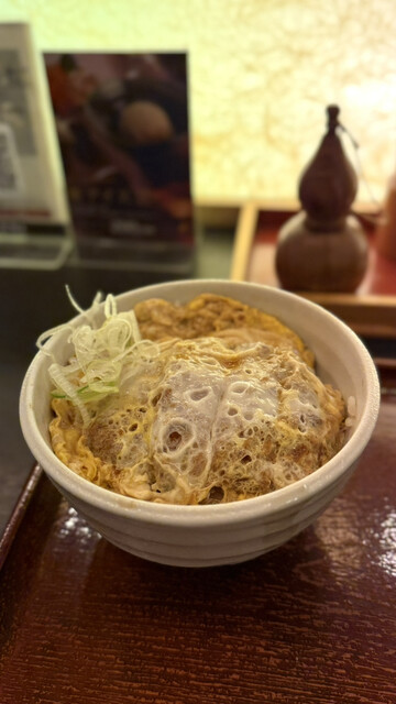 Kineya Sapporo Maruyama Class Ten photo 3