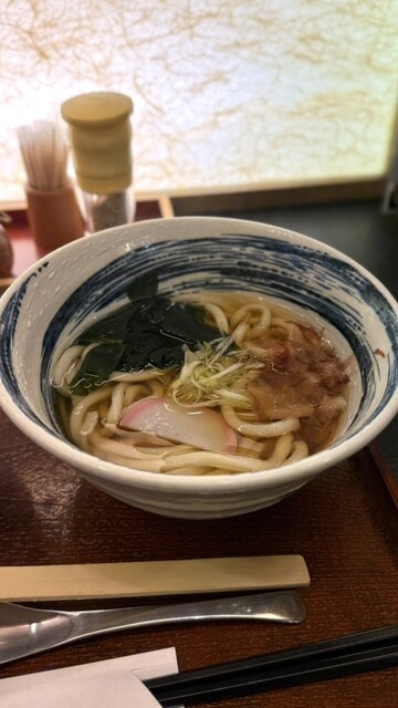 Kineya Sapporo Maruyama Class Ten photo 2