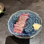 動物園通り もつ肉店 - 