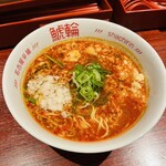 名古屋辛麺 鯱輪 - とにかく美味しい！！