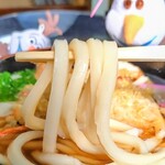 たまや - にゅいーん♪♪