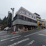 御菓子司かさ國 - 