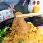 たまや - お揚げさんもいます