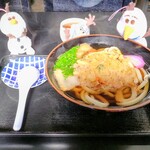 たまや - 天ぷらうどん（小)　400円