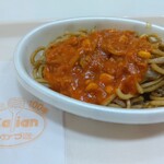 みかづき - 料理写真: