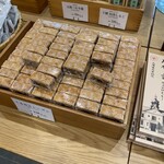 神宮茶屋 - 