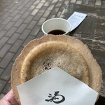 神宮茶屋 - 