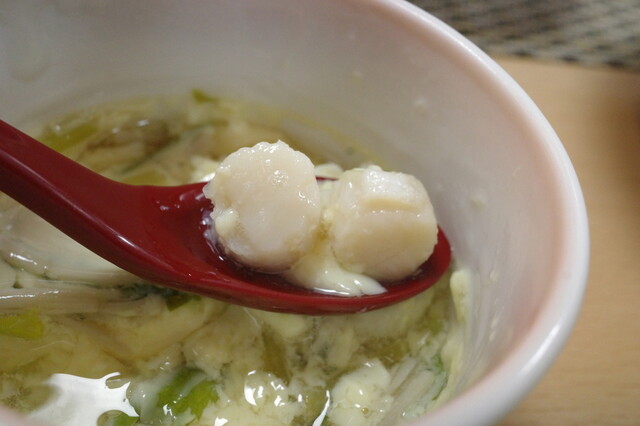 うしお荘 - 鶴岡市その他（ホテル）の写真