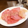 松翔苑 蒲田店
