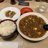 Lei can ting - 