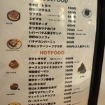 tento - フードメニューその②