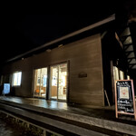 カフェ＆バー 至仏 - 