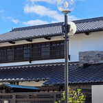 煮込みうどん かに屋 - 