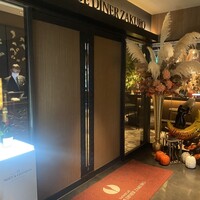 ブッフェアンドカフェ スロープサイドダイナー ザクロ - 