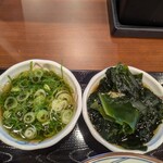 丸亀製麺 - 