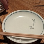 夜ノ焼魚 ちょーちょむすび - 