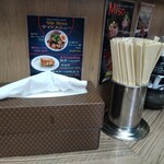 味噌屋 八郎商店 - 卓上カウンター