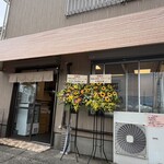 肉めん 肉めし NO11 - 外観全景(オープン時)